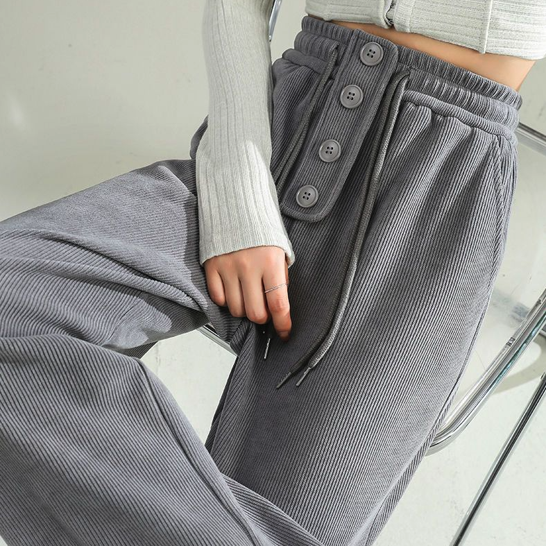 ZOEY | CASUAL RIBBED SWEATPANTS